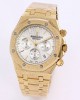 Audemars Piguet Royal Oak 26320BA.OO.1220BA.01